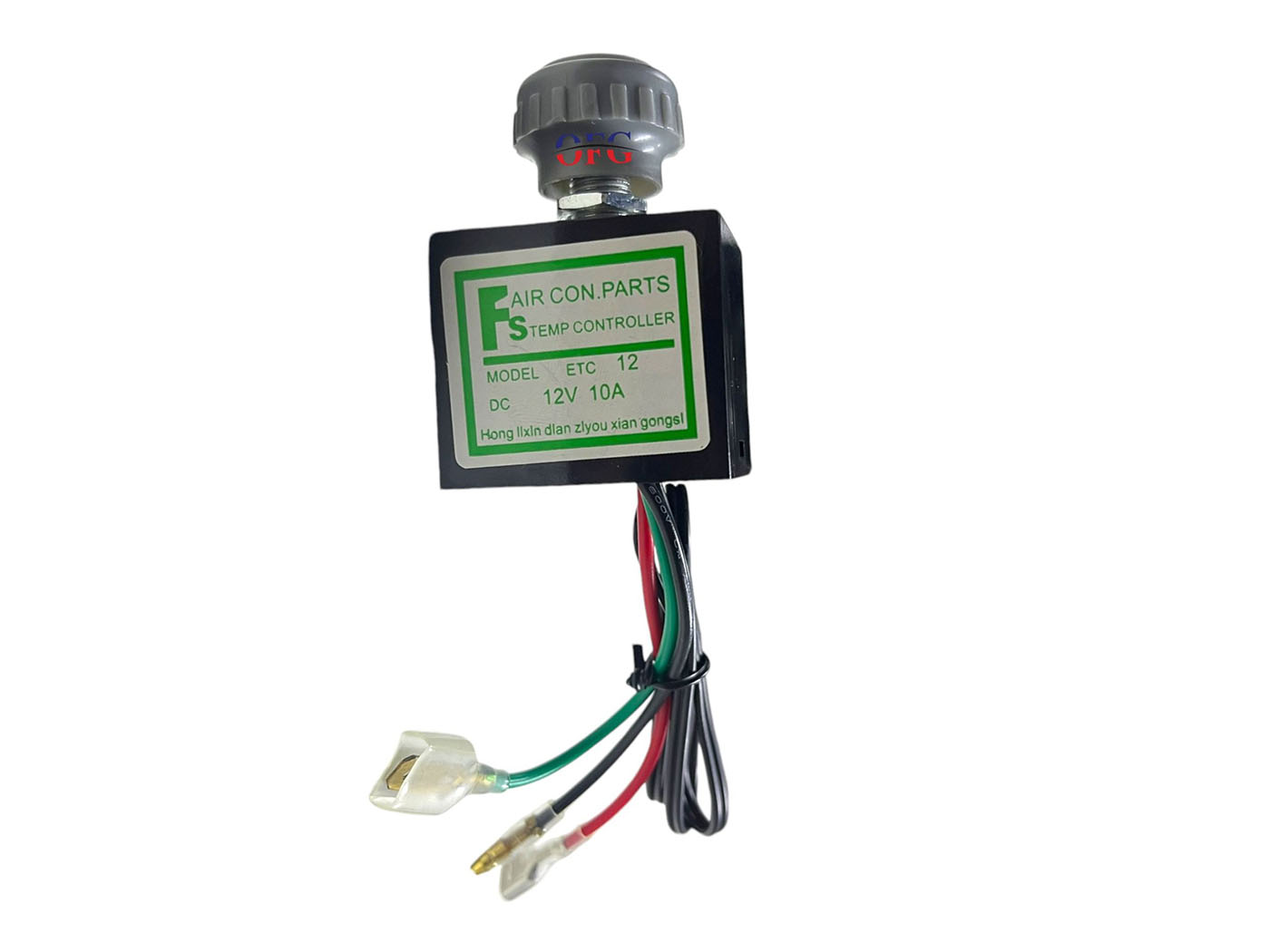 Üniversal Elektrikli Termostat 12V